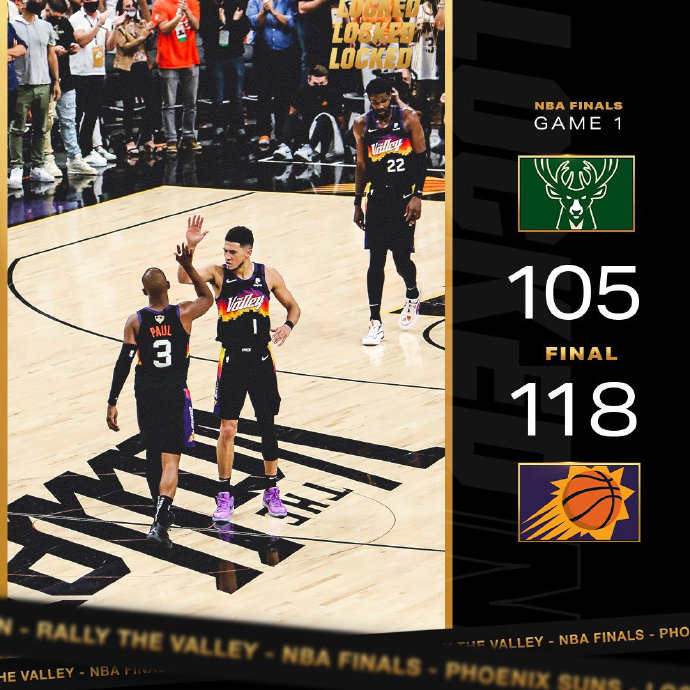 太阳118-105击败<a href=/lanqiusheji/hawks/ target=_blank class=infotextkey>老鹰</a> 保罗32+9 艾顿22+19 米德尔顿29分